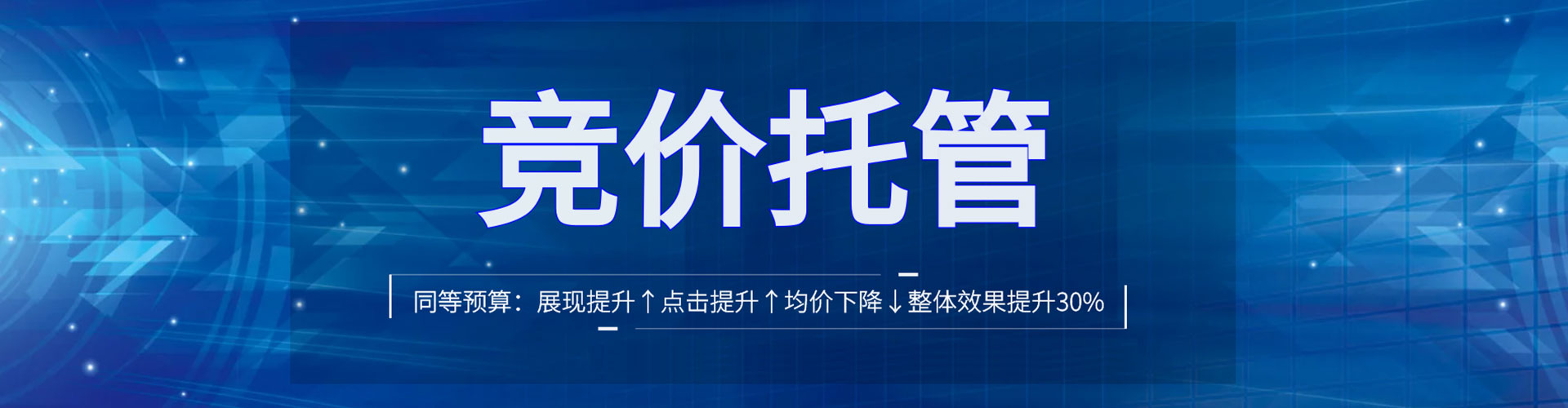 连山知乎信息流