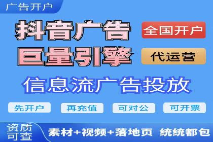 竞价SEM案例分享：教育培训行业营销策略